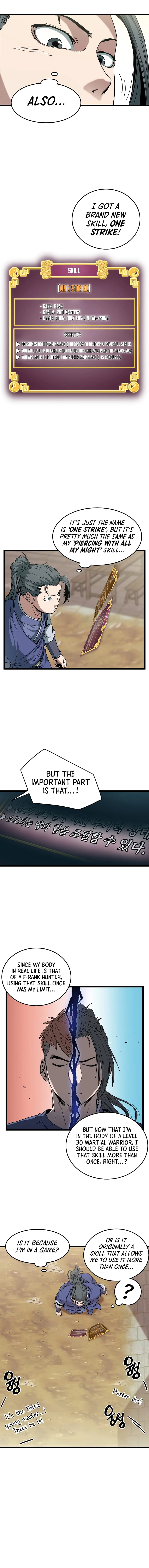 Log-in Murim Chapter 32 - 5