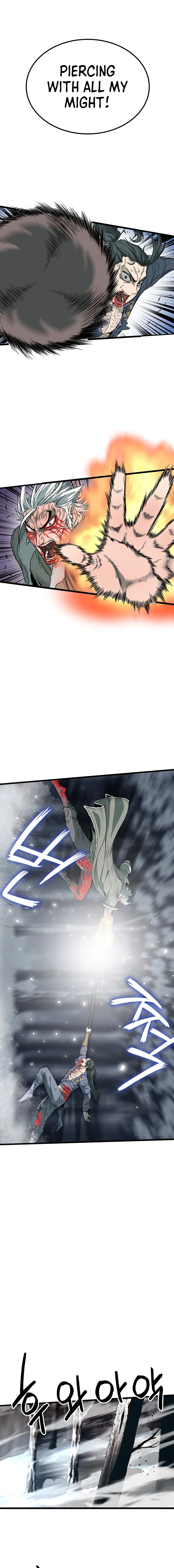 Log-in Murim Chapter 30 - 2