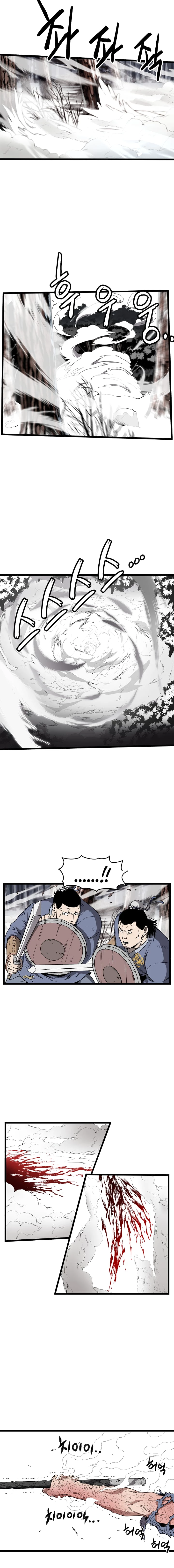 Log-in Murim Chapter 30 - 3