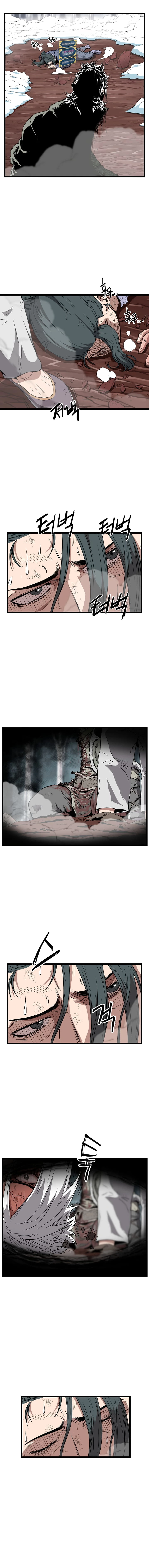 Log-in Murim Chapter 30 - 5
