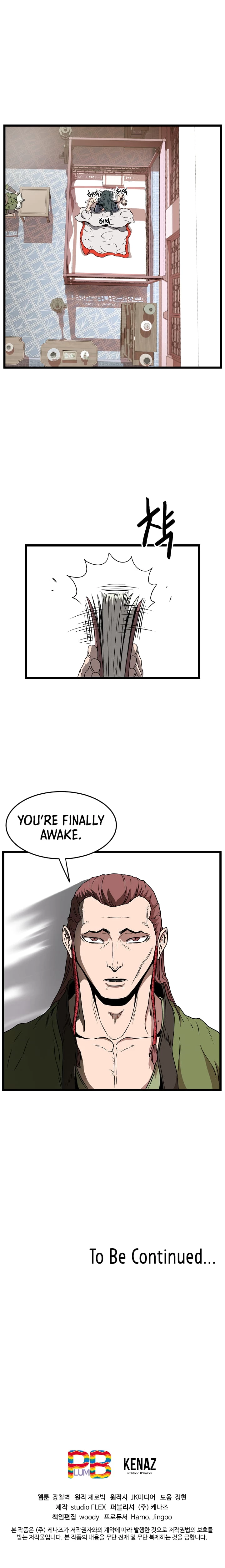 Log-in Murim Chapter 30 - 13