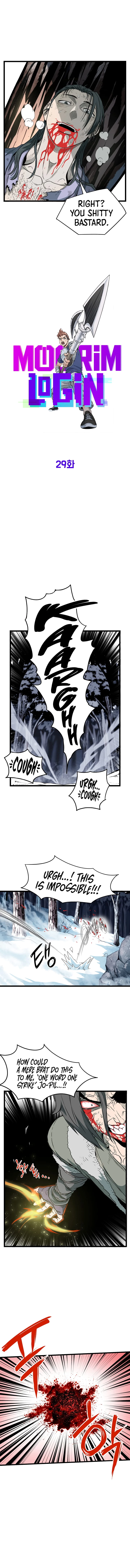 Log-in Murim Chapter 29 - 6