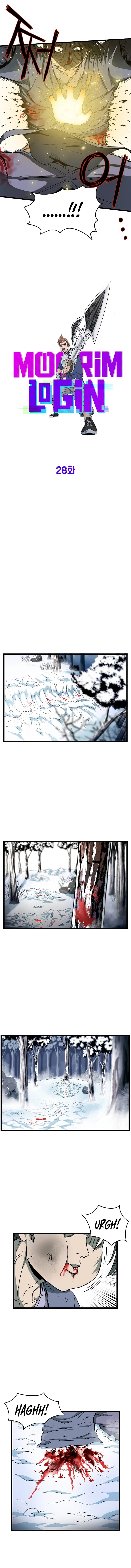 Log-in Murim Chapter 28 - 5