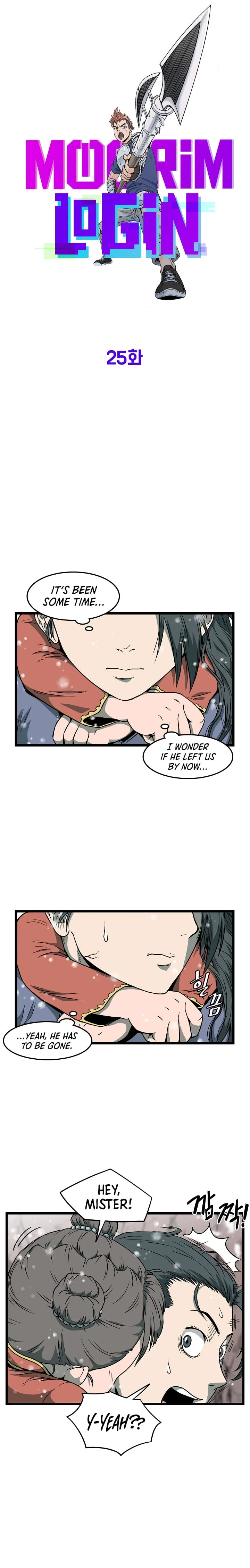 Log-in Murim Chapter 25 - 5