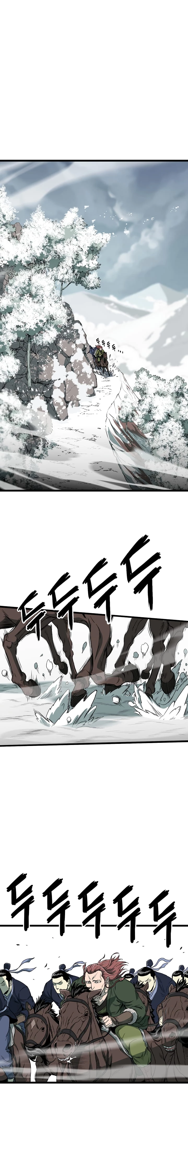 Log-in Murim Chapter 24 - 2