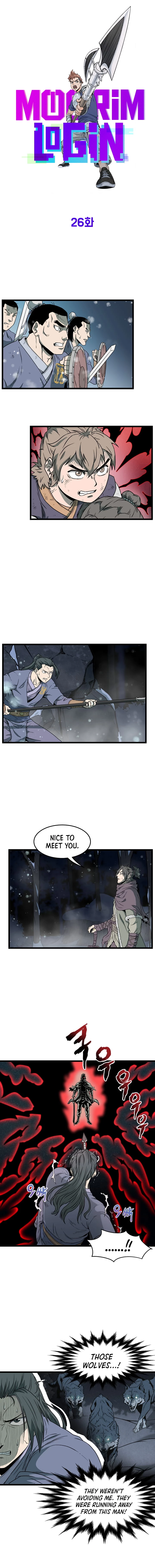Log-in Murim Chapter 26 - 9