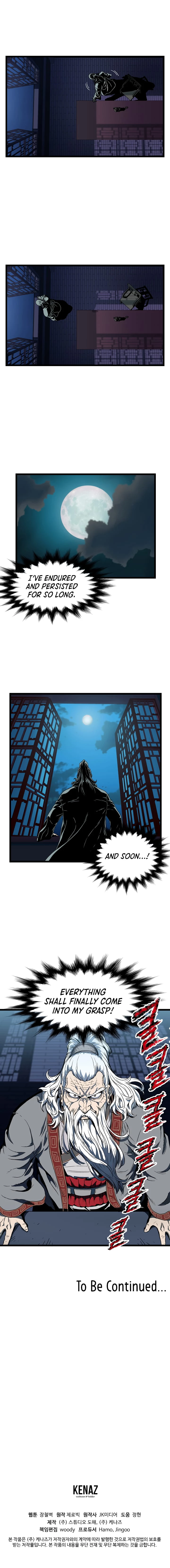 Log-in Murim Chapter 25 - 13