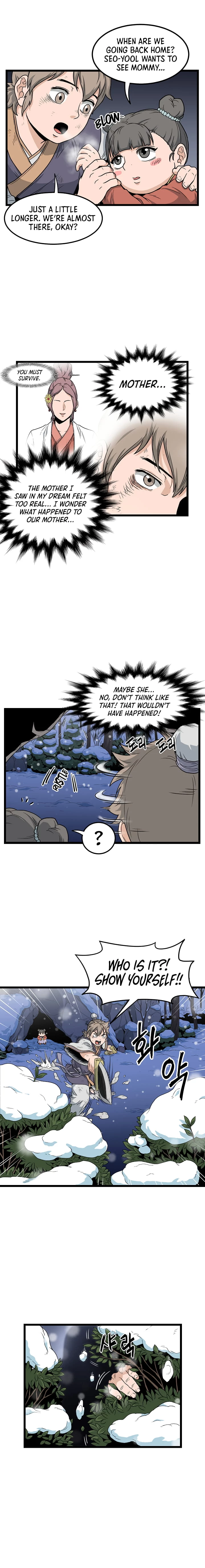 Log-in Murim Chapter 22 - 5