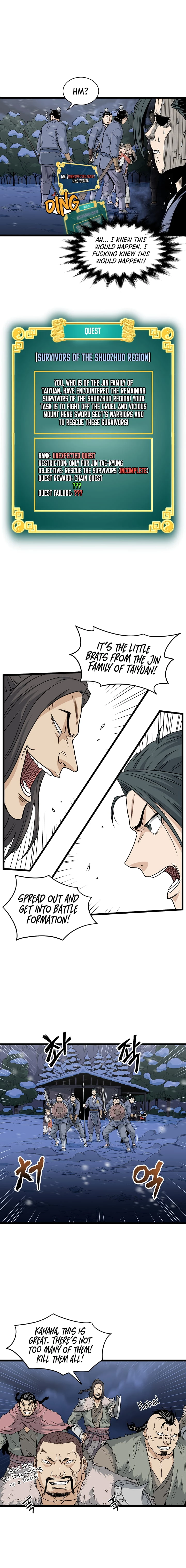 Log-in Murim Chapter 22 - 12