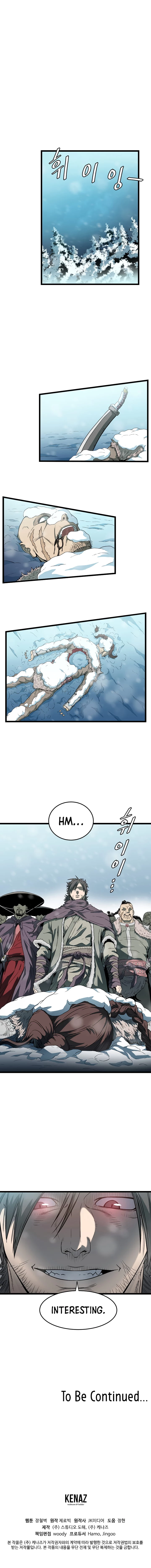 Log-in Murim Chapter 23 - 13
