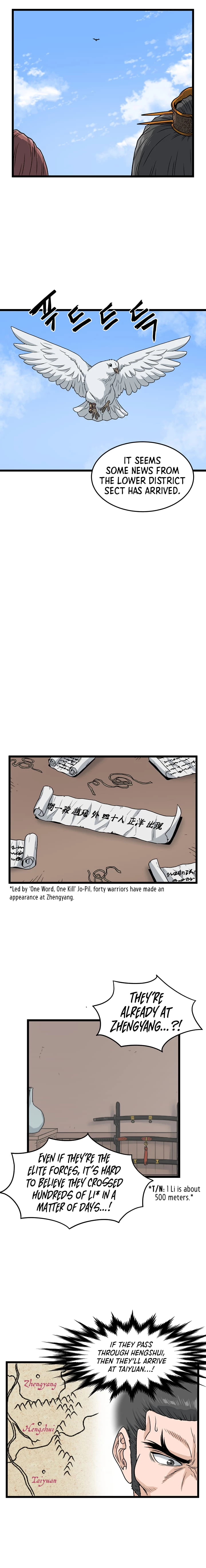Log-in Murim Chapter 20 - 13