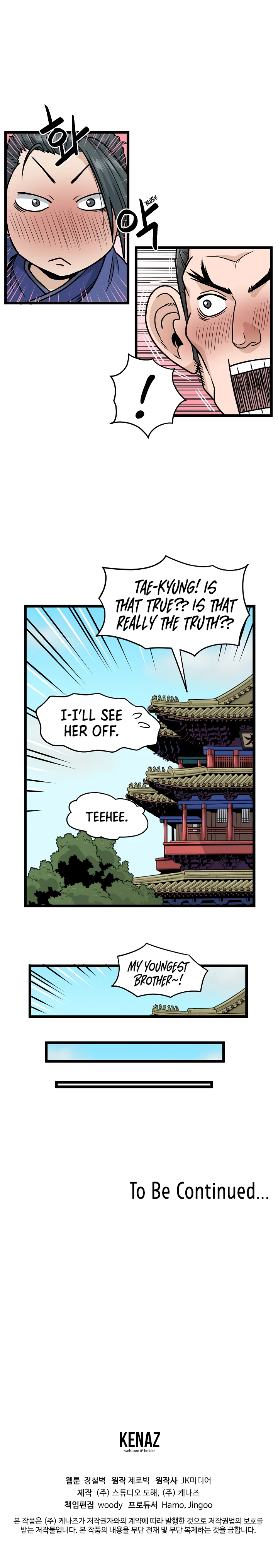 Log-in Murim Chapter 19 - 14