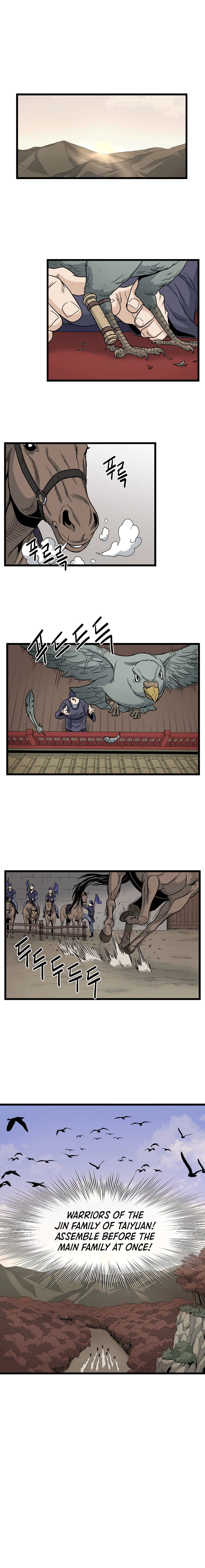 Log-in Murim Chapter 18 - 7