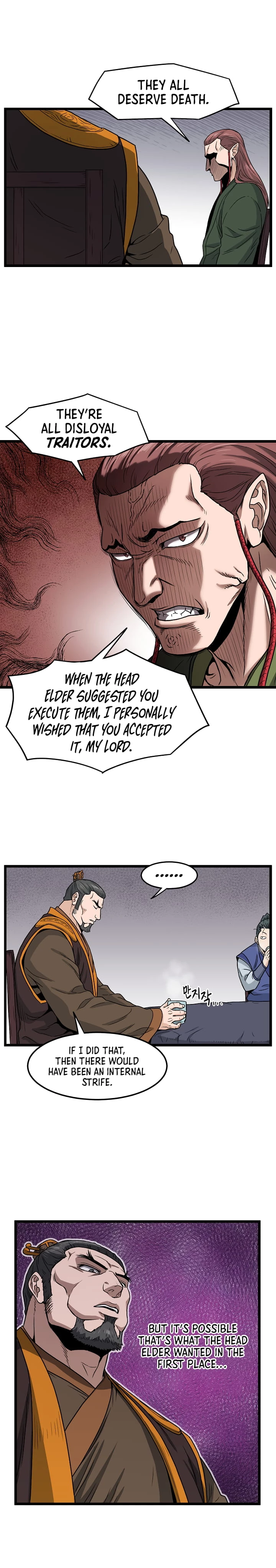Log-in Murim Chapter 18 - 10