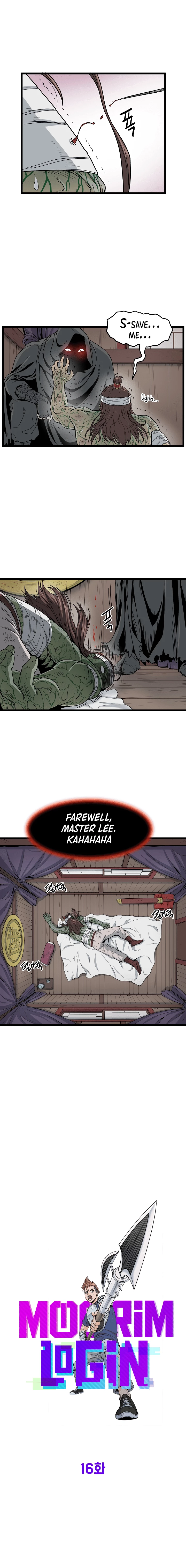Log-in Murim Chapter 16 - 5
