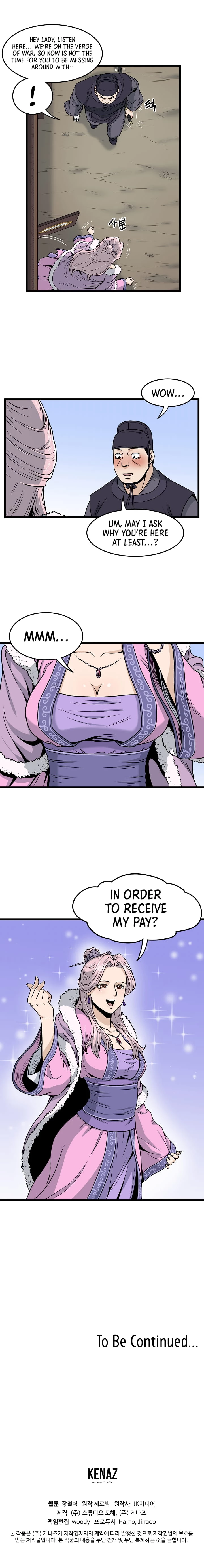 Log-in Murim Chapter 18 - 13