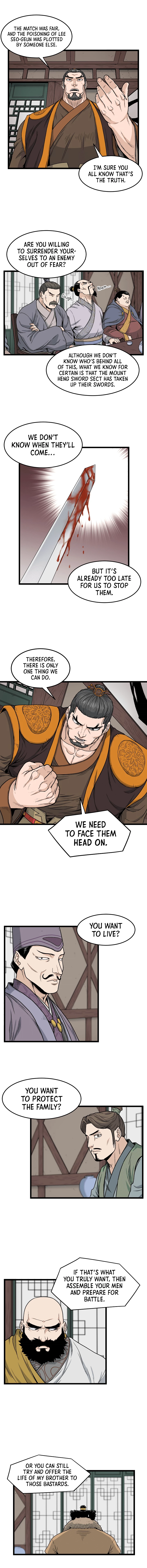 Log-in Murim Chapter 17 - 11