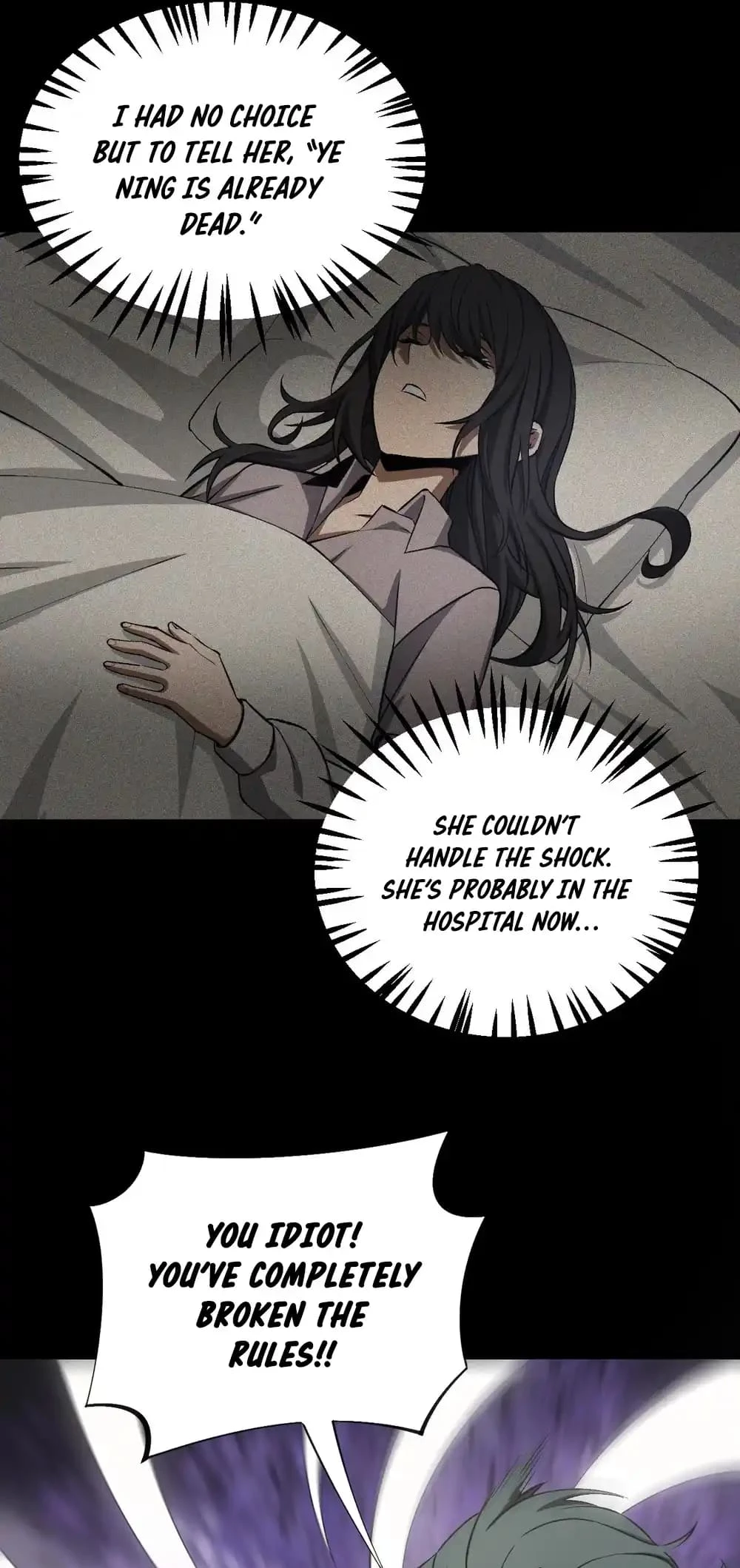 Apocalypse Sword God Chapter 58 - 17