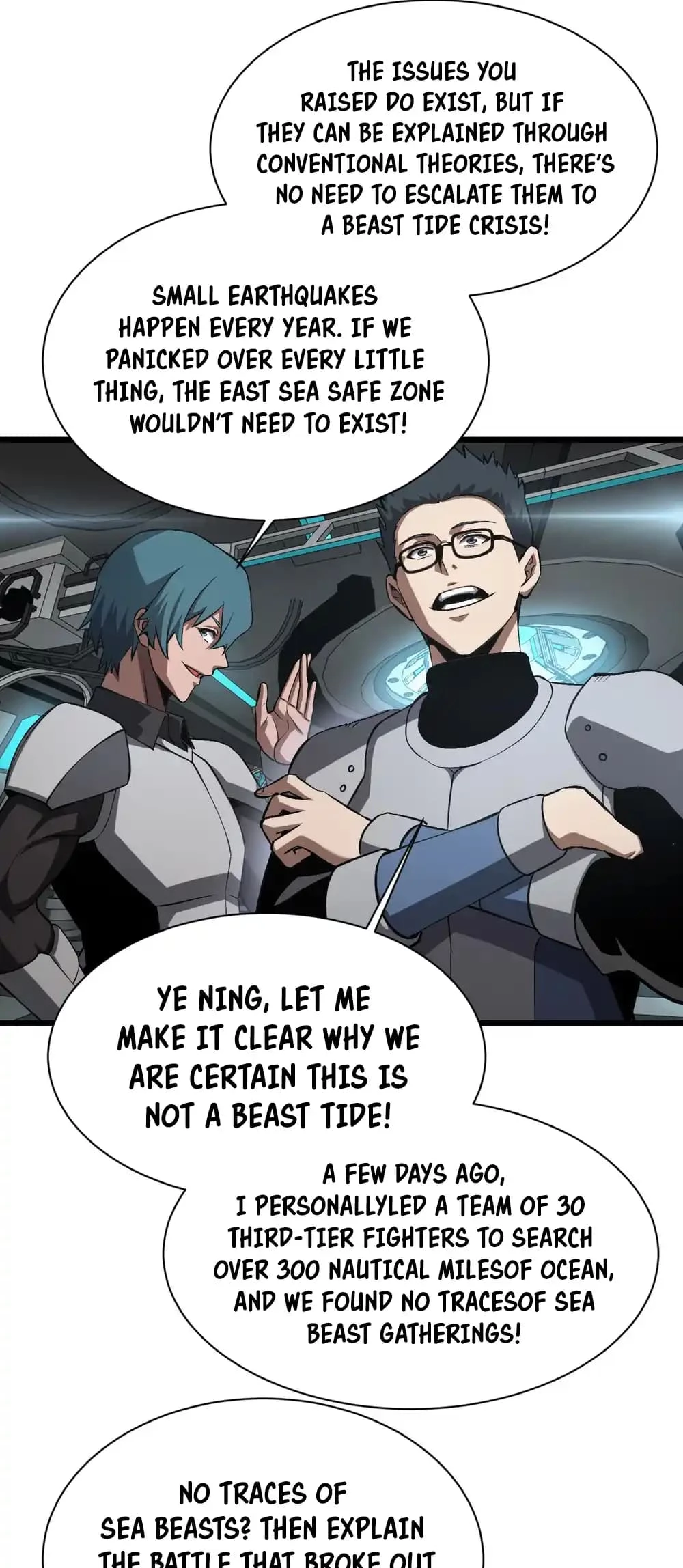 Apocalypse Sword God Chapter 58 - 32