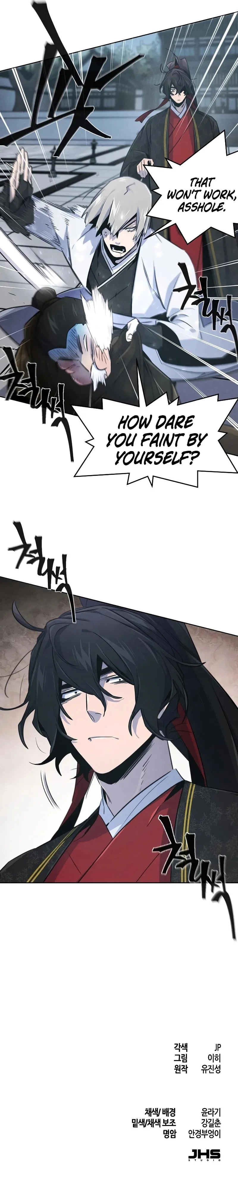 Return of the Mad Demon Chapter 145 - 10