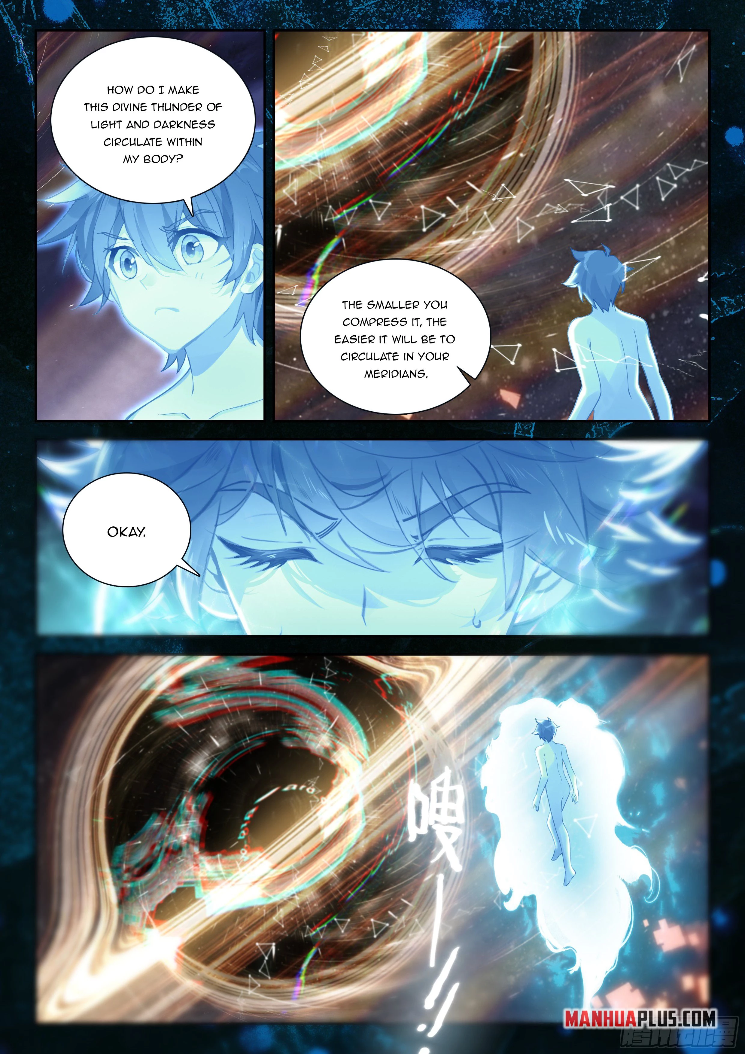 Soul Land IV Chapter 538.5 - 5