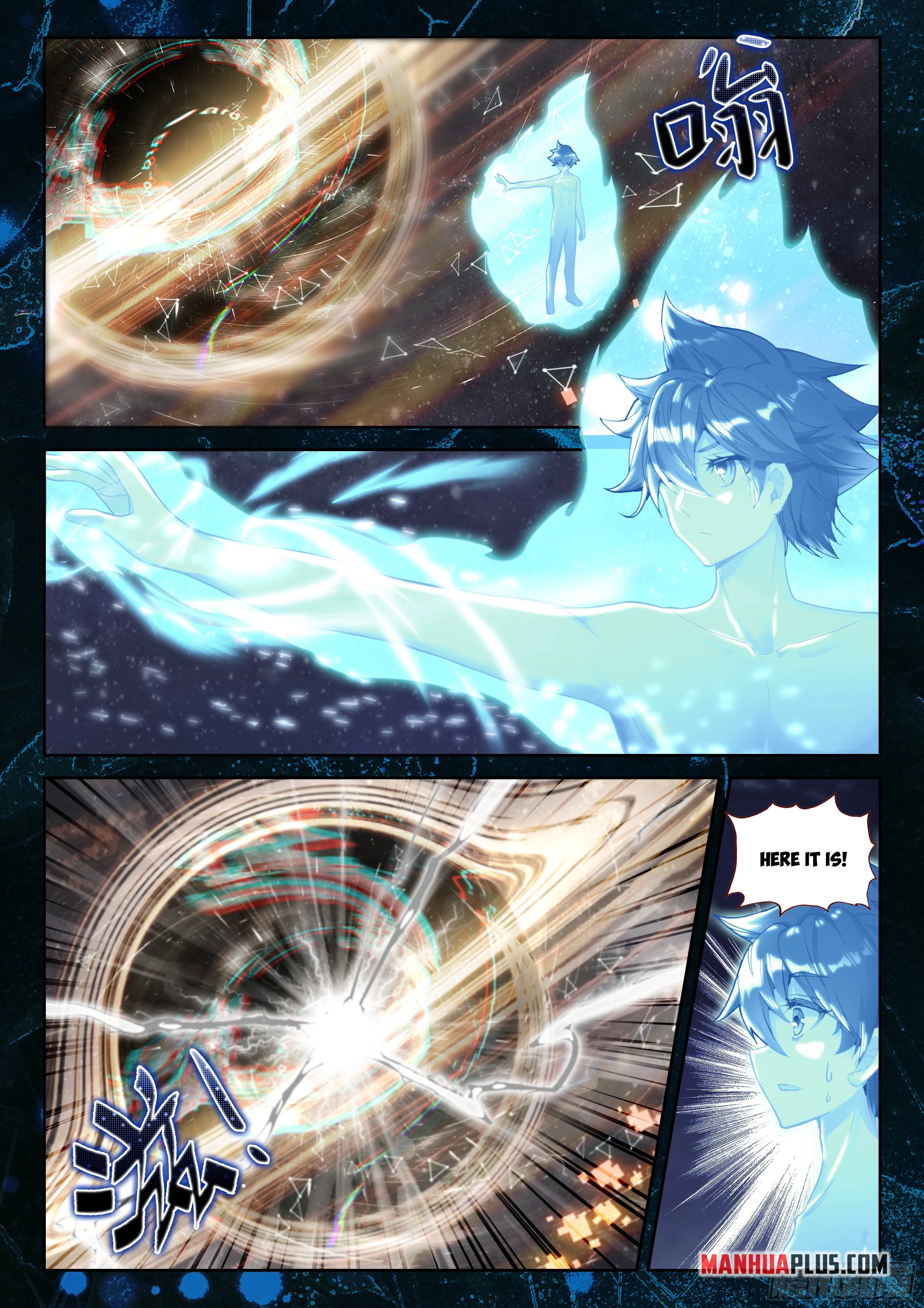 Soul Land IV Chapter 538.5 - 6