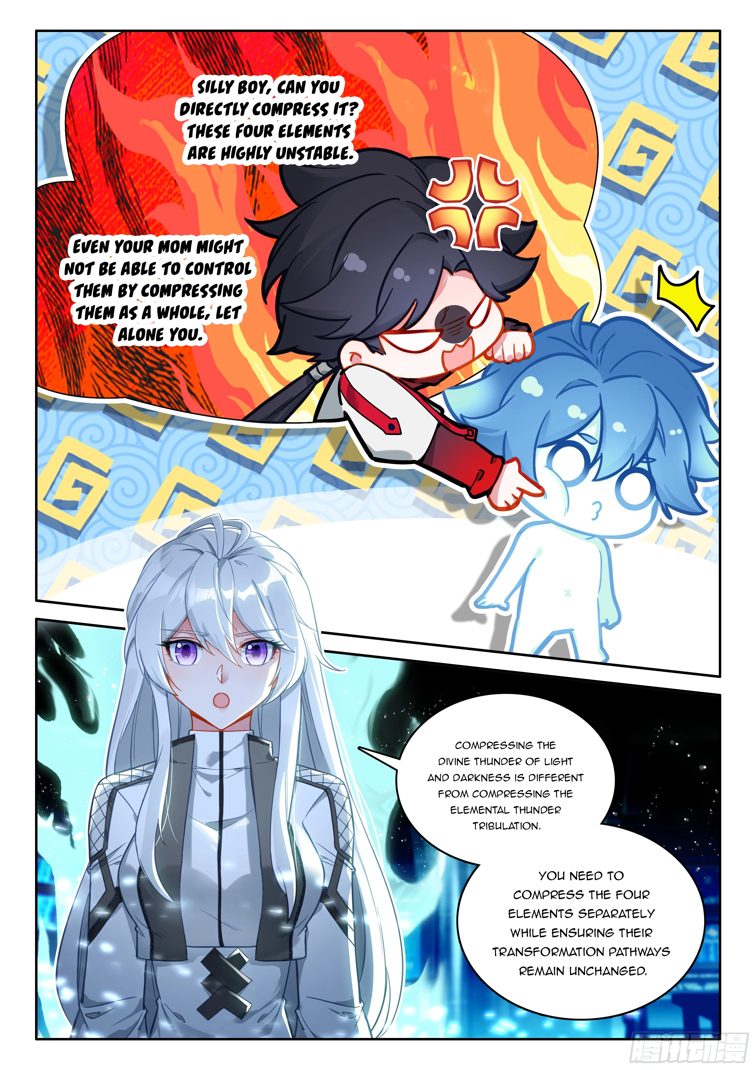 Soul Land IV Chapter 538.5 - 8