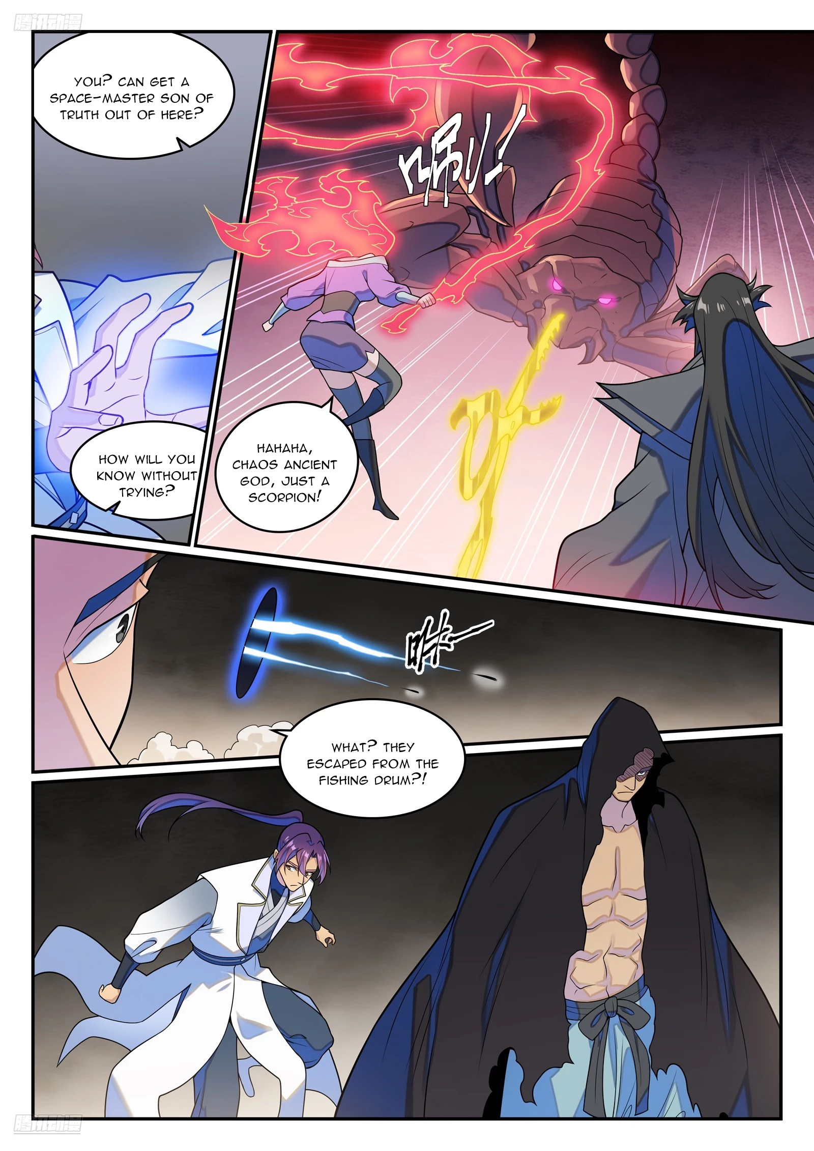 Apotheosis Chapter 1282 - 3