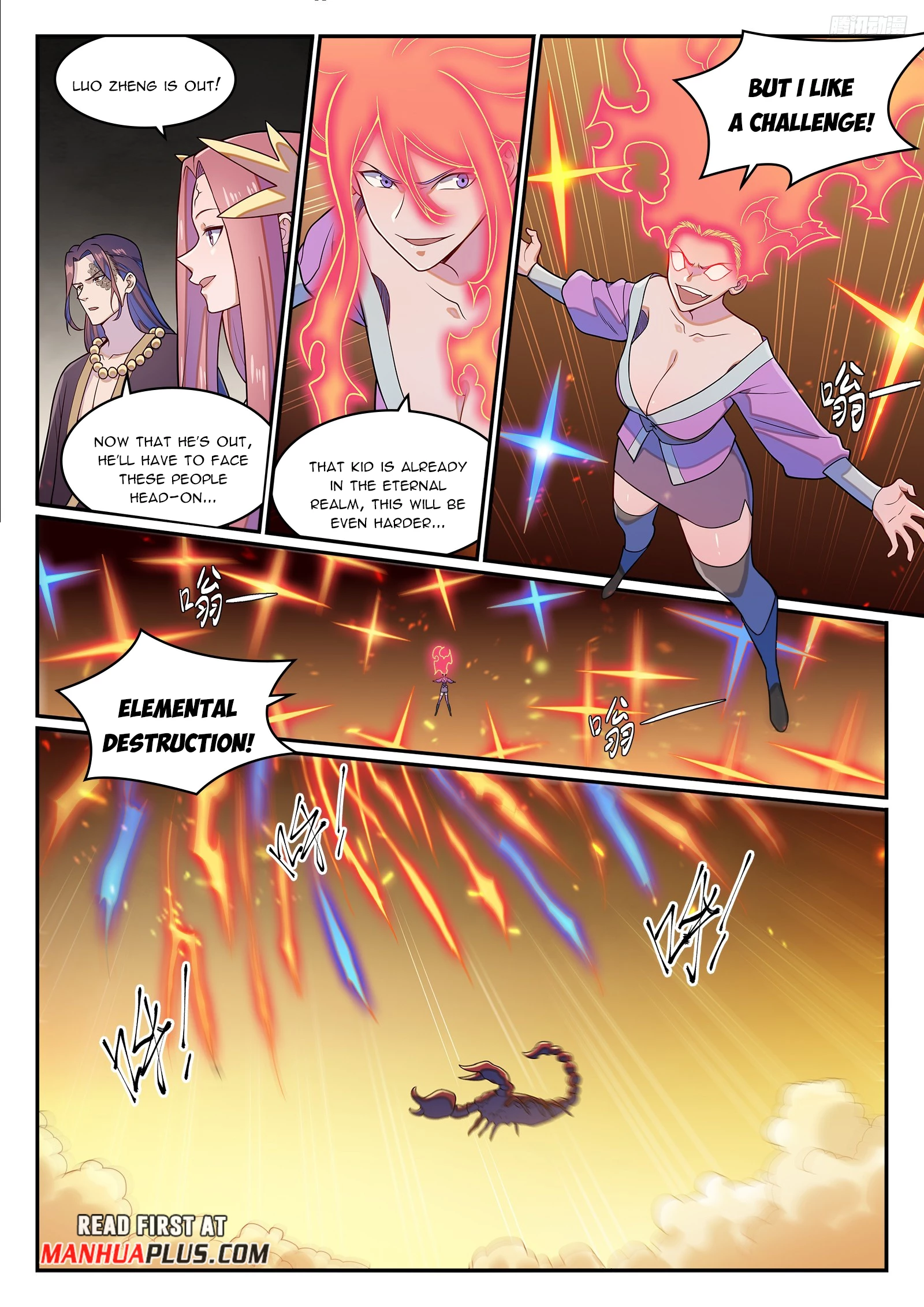 Apotheosis Chapter 1282 - 4