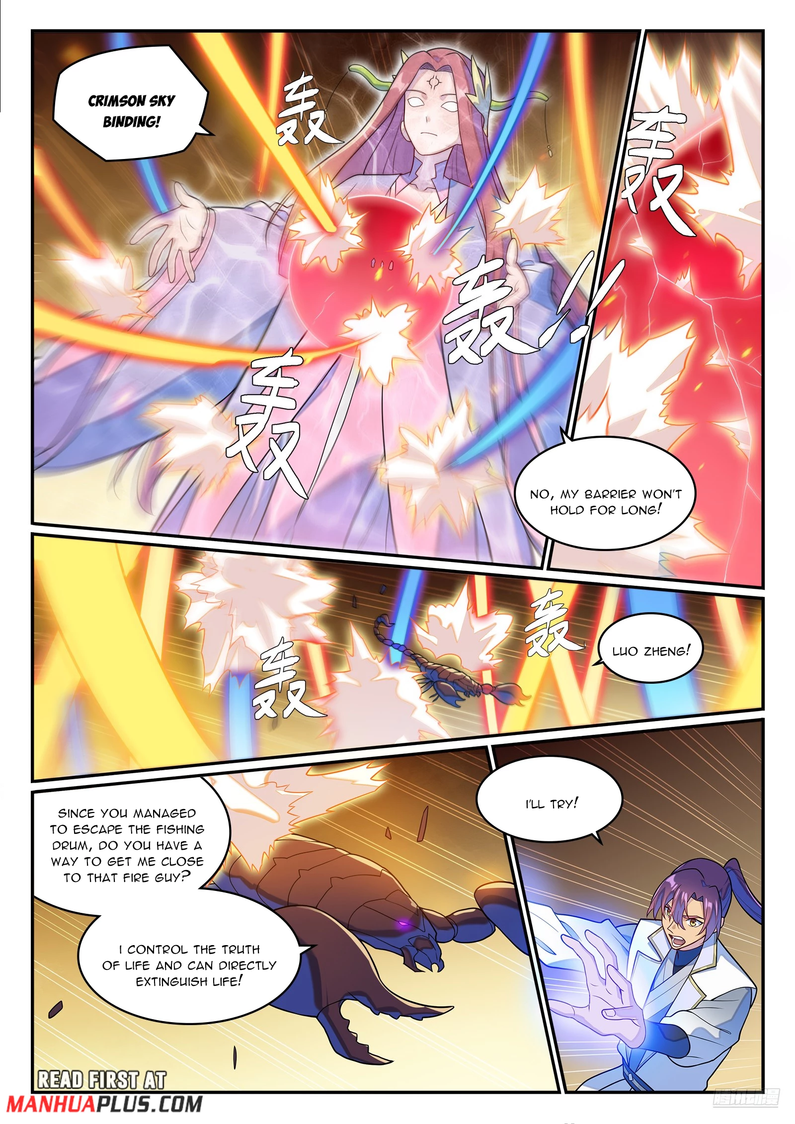 Apotheosis Chapter 1282 - 6