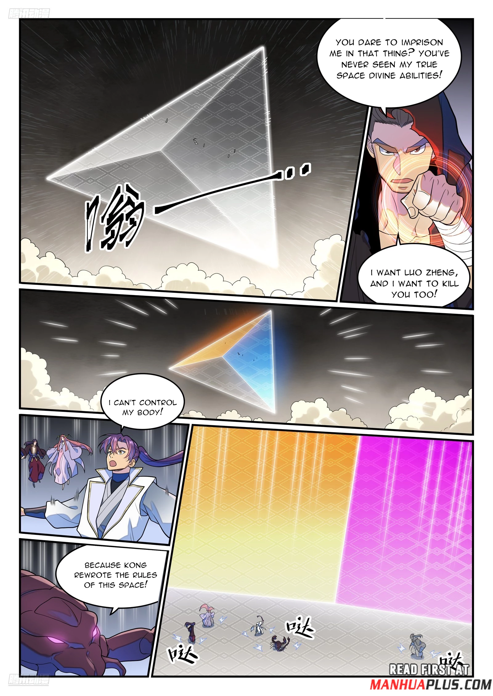 Apotheosis Chapter 1282 - 10