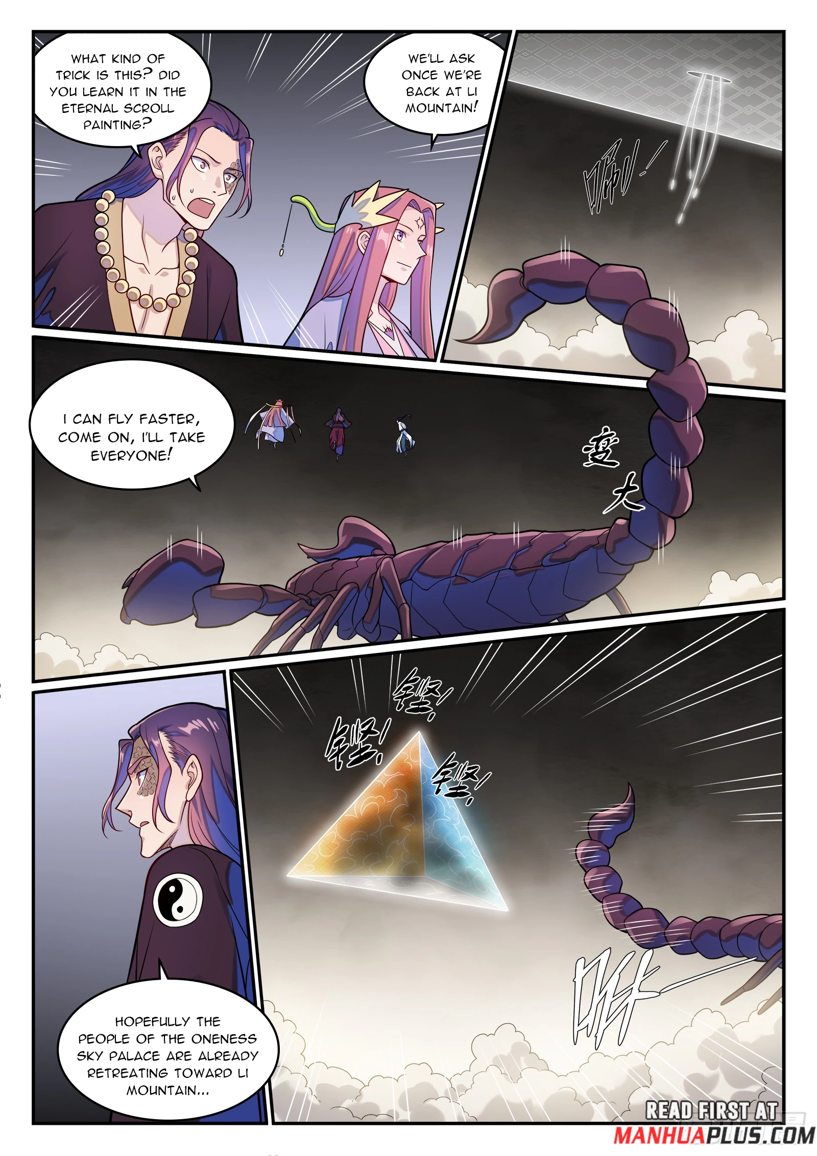 Apotheosis Chapter 1282 - 12