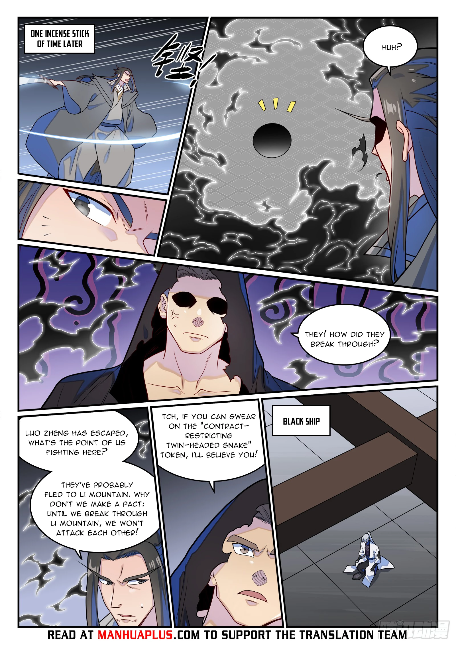 Apotheosis Chapter 1282 - 13