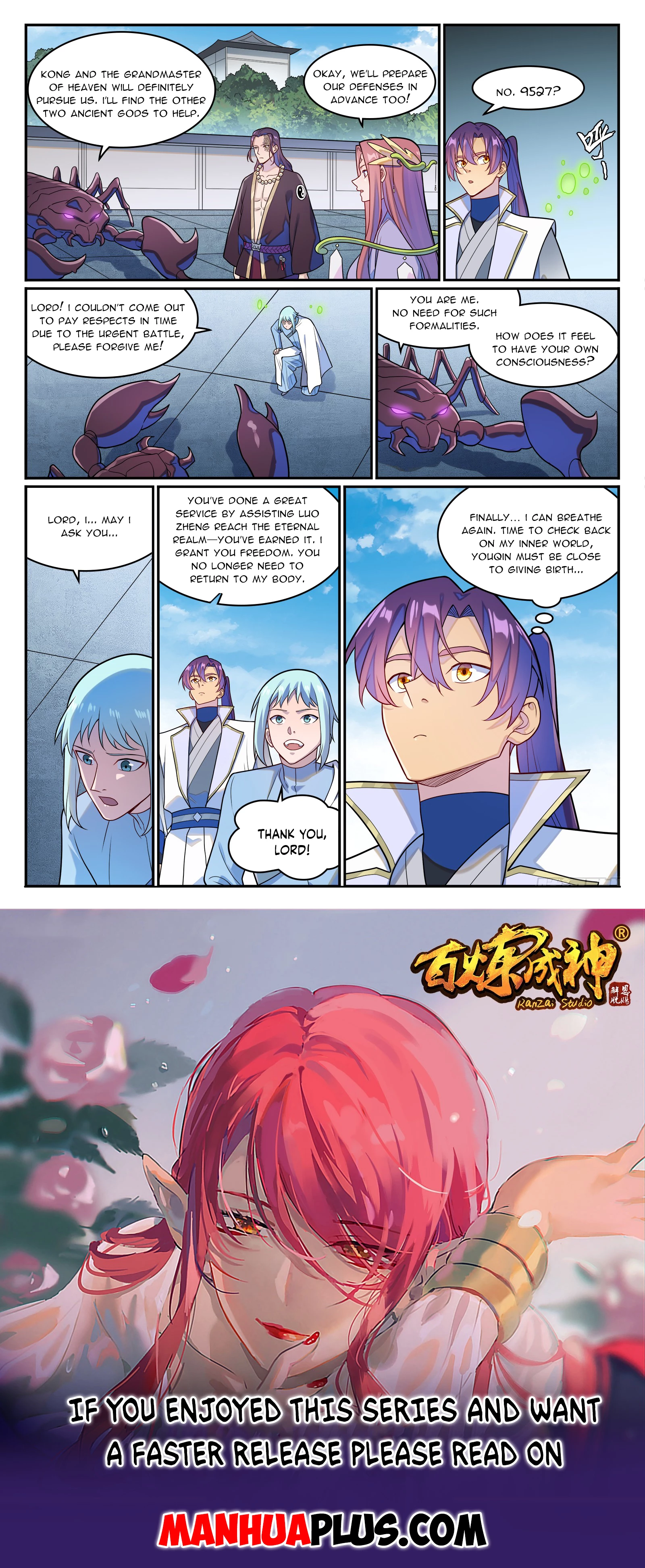 Apotheosis Chapter 1282 - 15