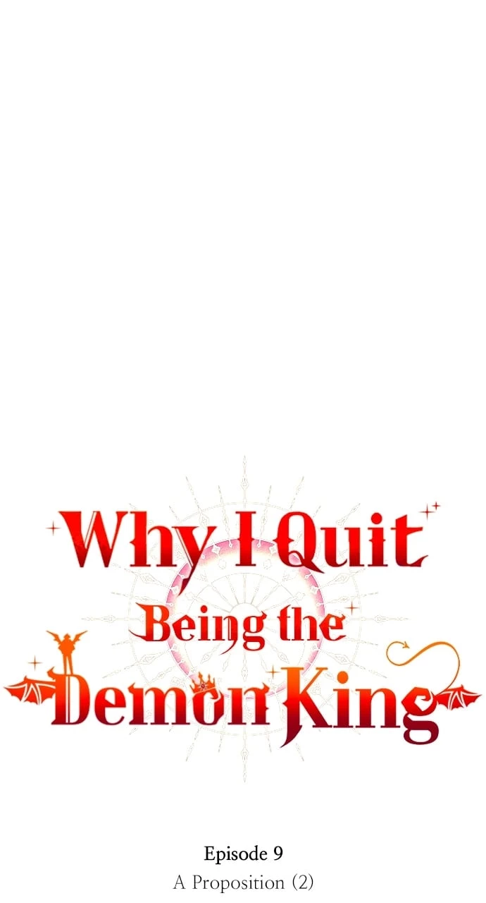 Why I Quit Being the Demon King Chapter 9 - 21