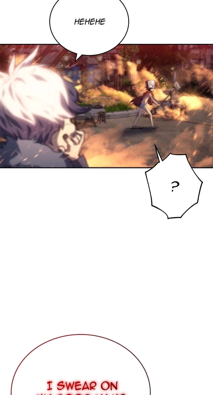 Why I Quit Being the Demon King Chapter 5 - 21