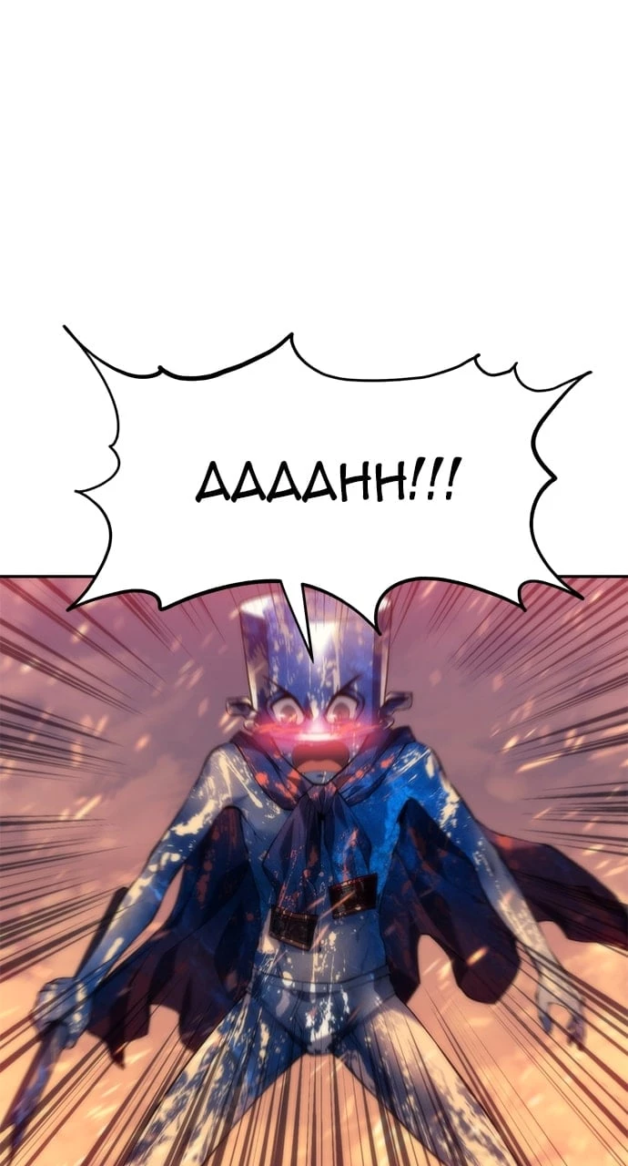 Why I Quit Being the Demon King Chapter 5 - 88