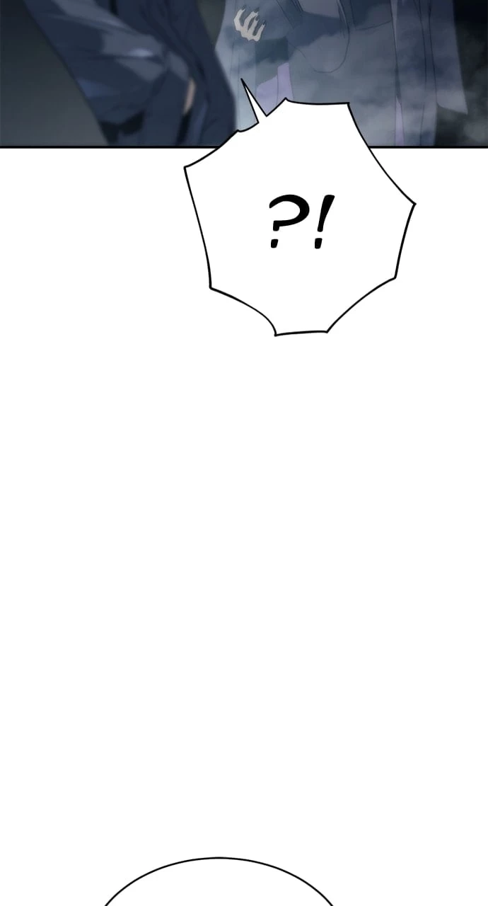 Why I Quit Being the Demon King Chapter 2 - 115