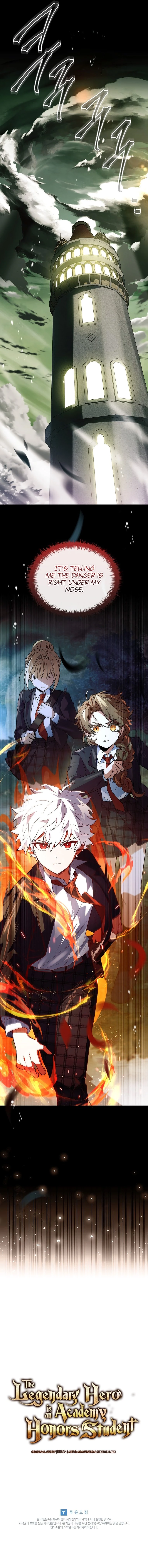 The Legendary Hero is an Academy Honors Student Chapter 32 - 21