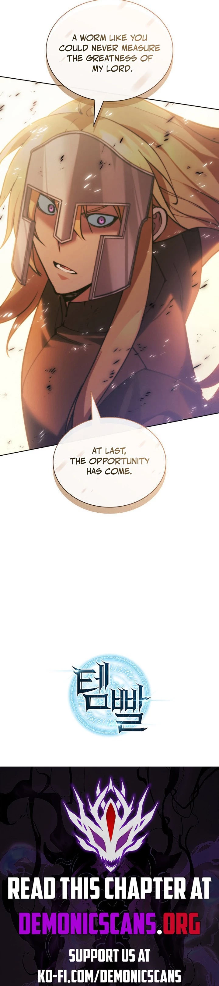 Overgeared Chapter 273 - 22