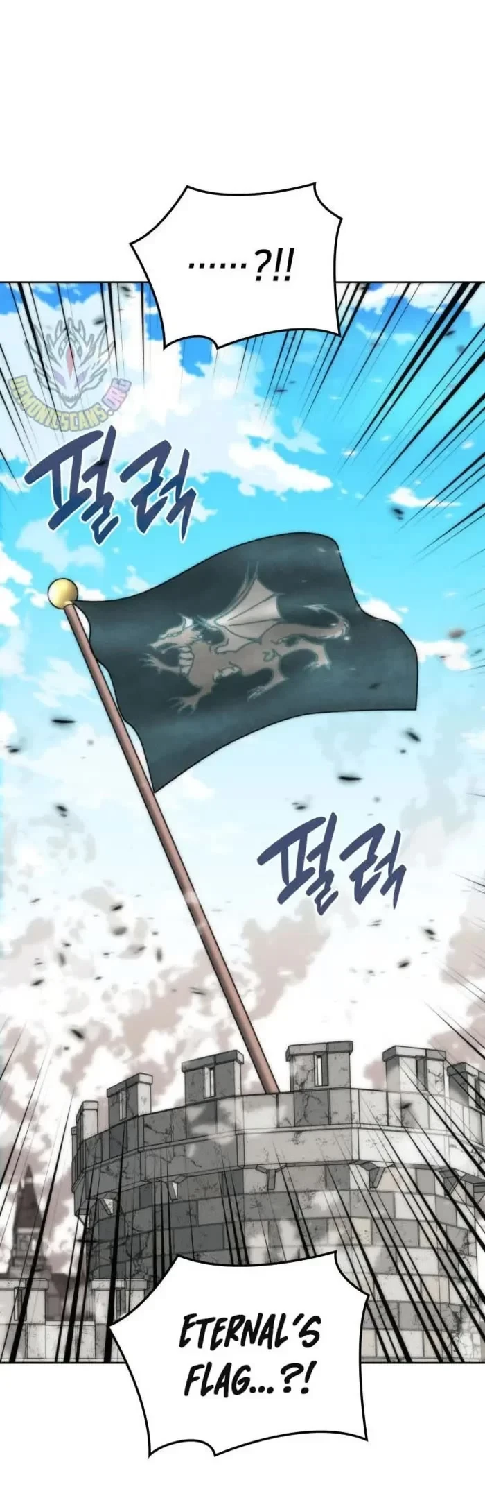 Overgeared Chapter 272 - 3