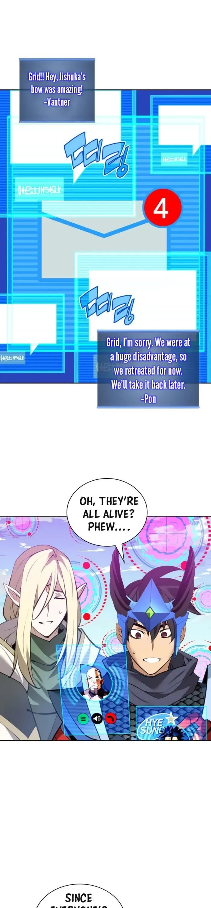 Overgeared Chapter 272 - 5