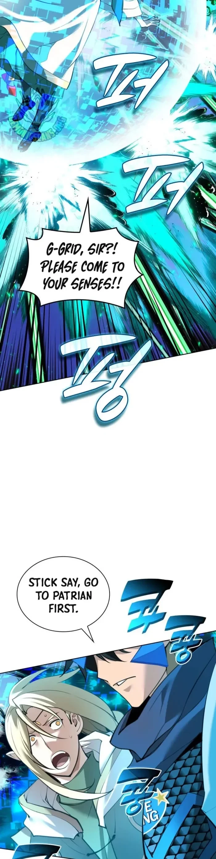 Overgeared Chapter 272 - 10