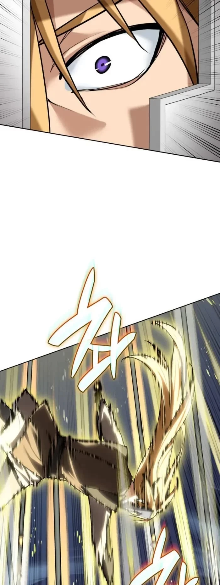 Overgeared Chapter 272 - 37
