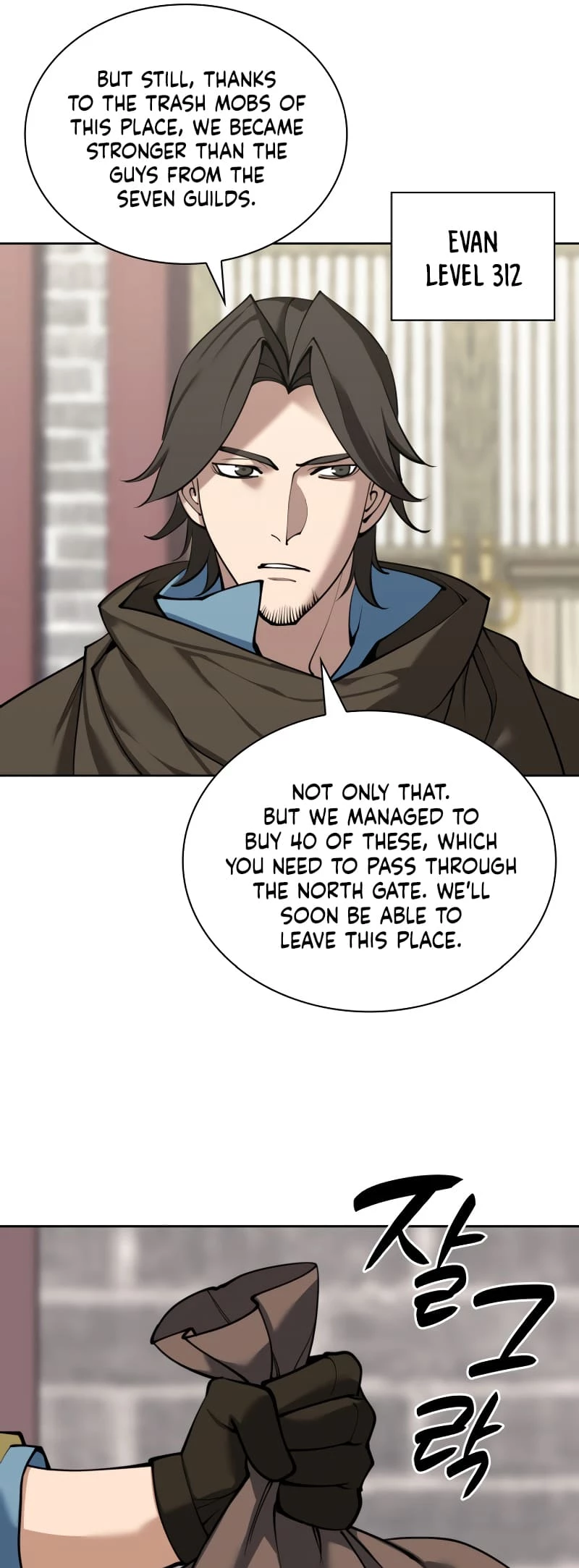 Overgeared Chapter 259 - 8
