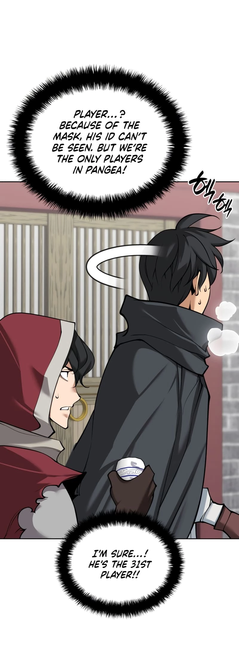 Overgeared Chapter 259 - 14