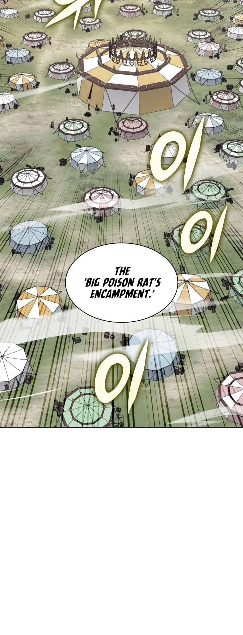 Overgeared Chapter 259 - 25