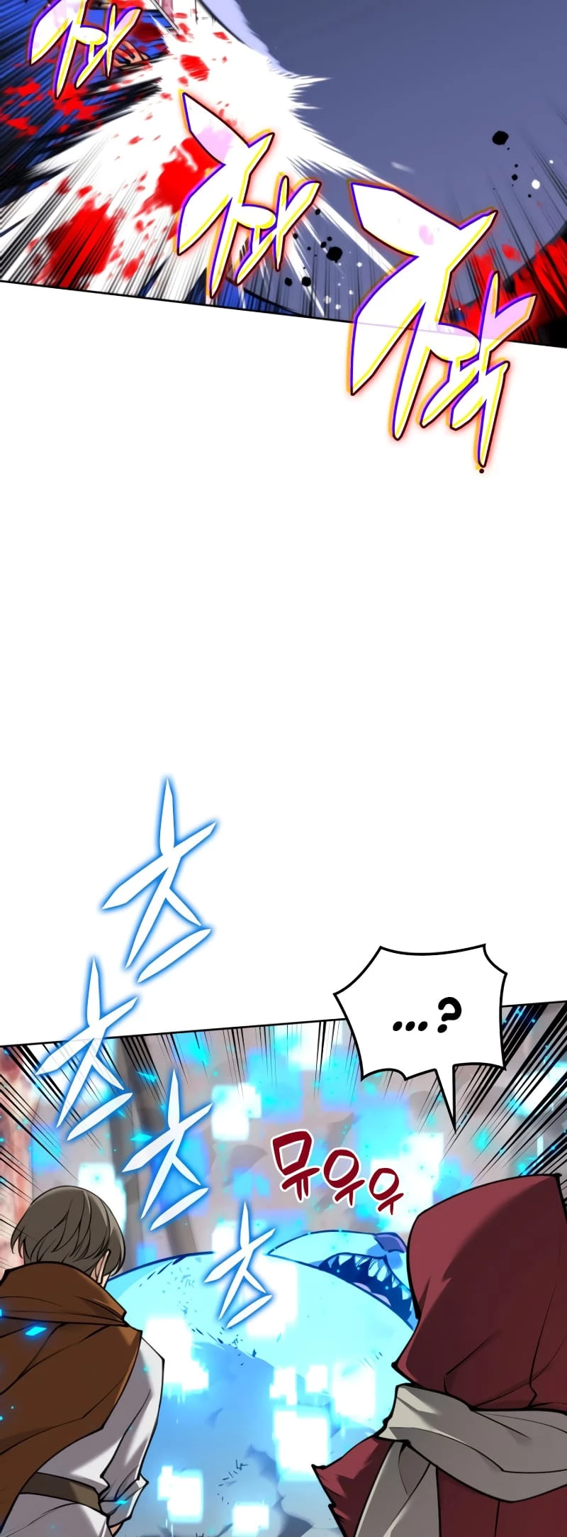 Overgeared Chapter 259 - 30