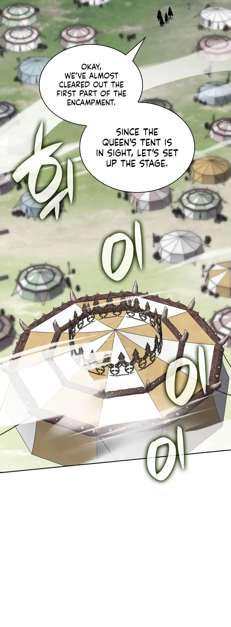 Overgeared Chapter 259 - 45