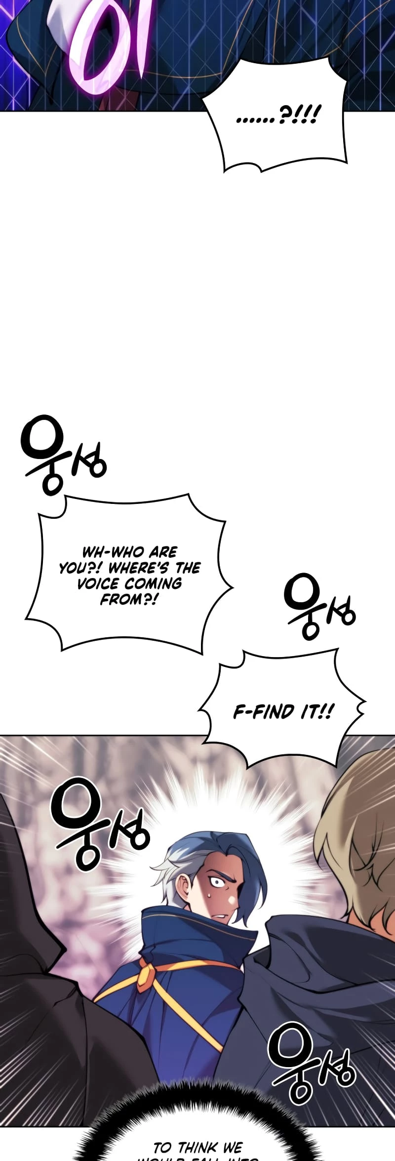 Overgeared Chapter 258 - 16